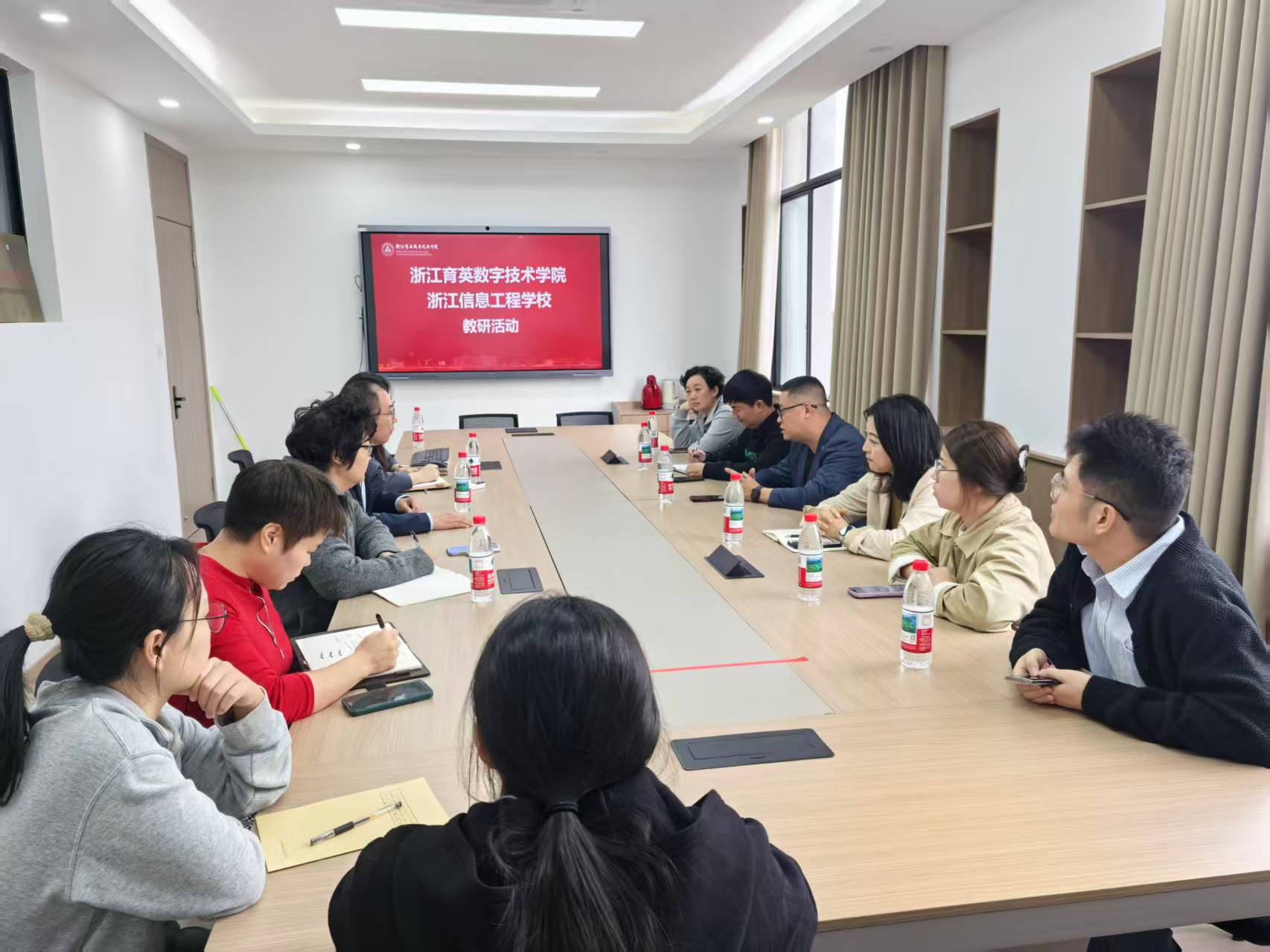 数字技术学院与浙江信息工程学校共商中高职一体化人才培养新路径