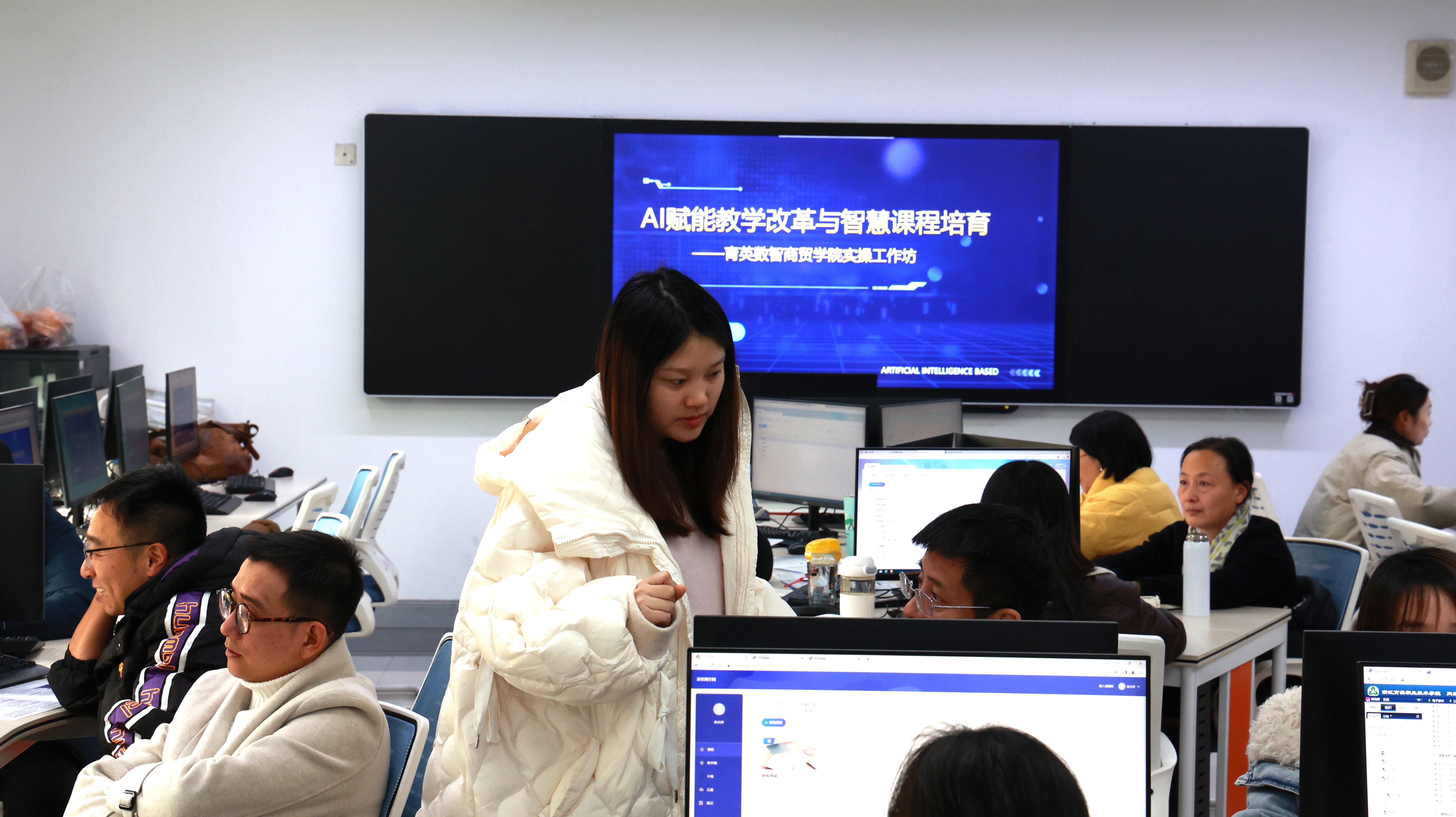 商贸学院成功举办面向职业教育“五金”培育的教师能力提升训练营