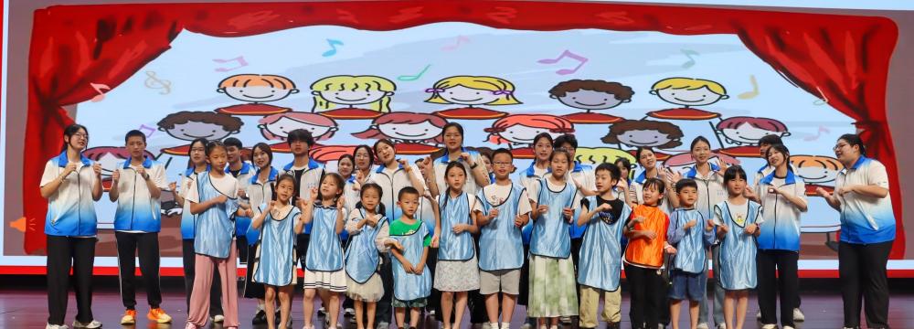 2024年暑期社会实践